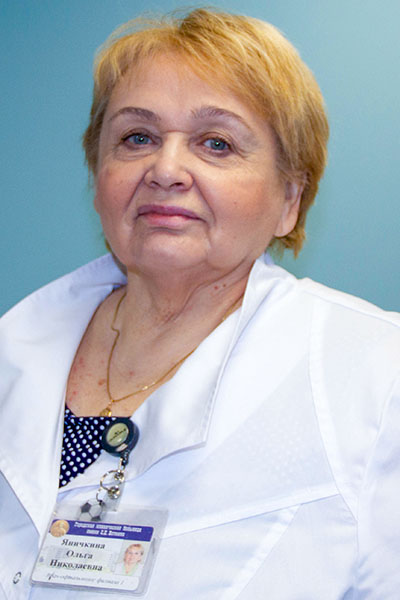 Яничкина Ольга Николаевна, Array